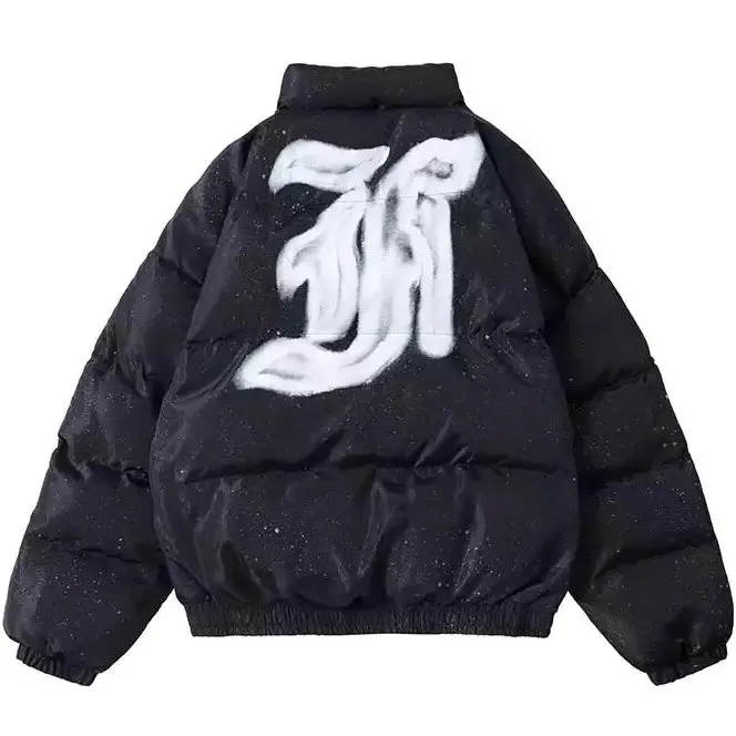 “ALONE” Puffer Jacket