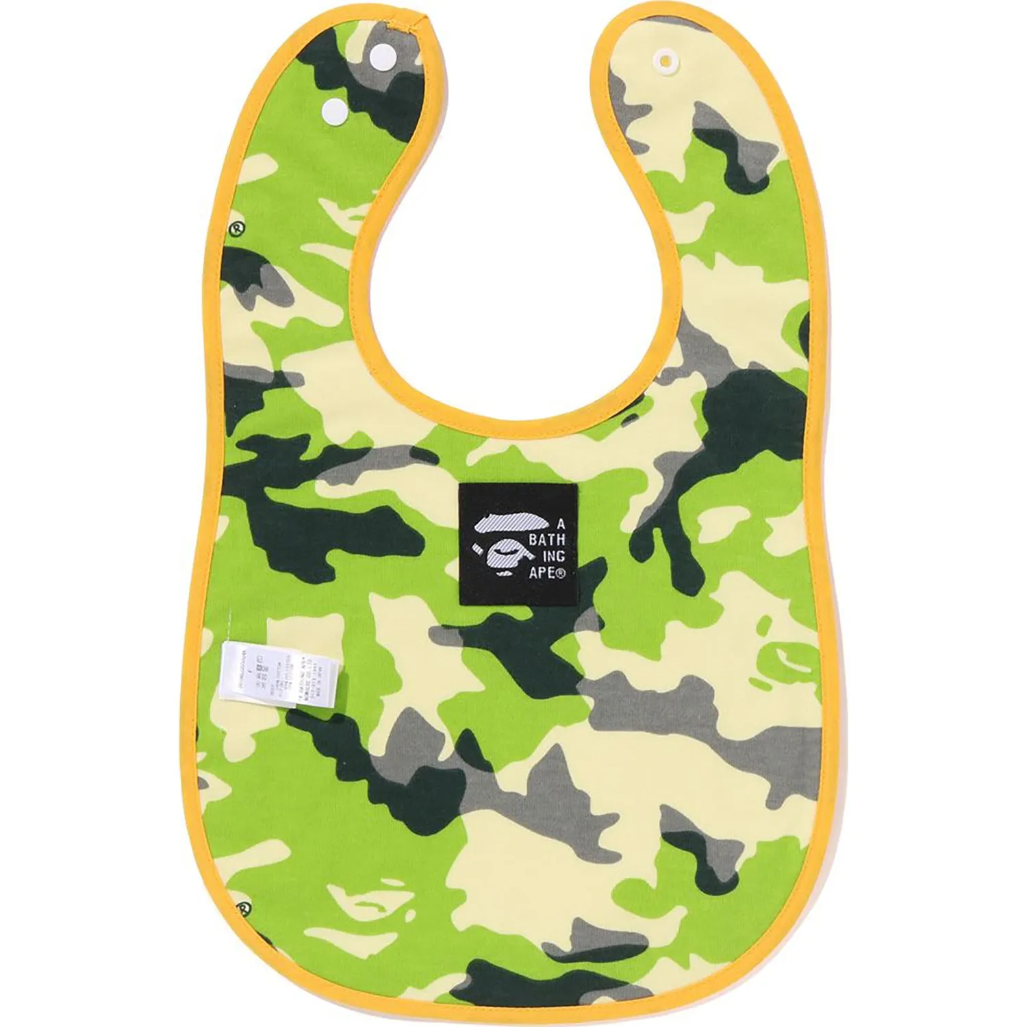 WOODLAND CAMO BABY MILO FISHING VEST PRINT REVERSIBLE BIB KIDS