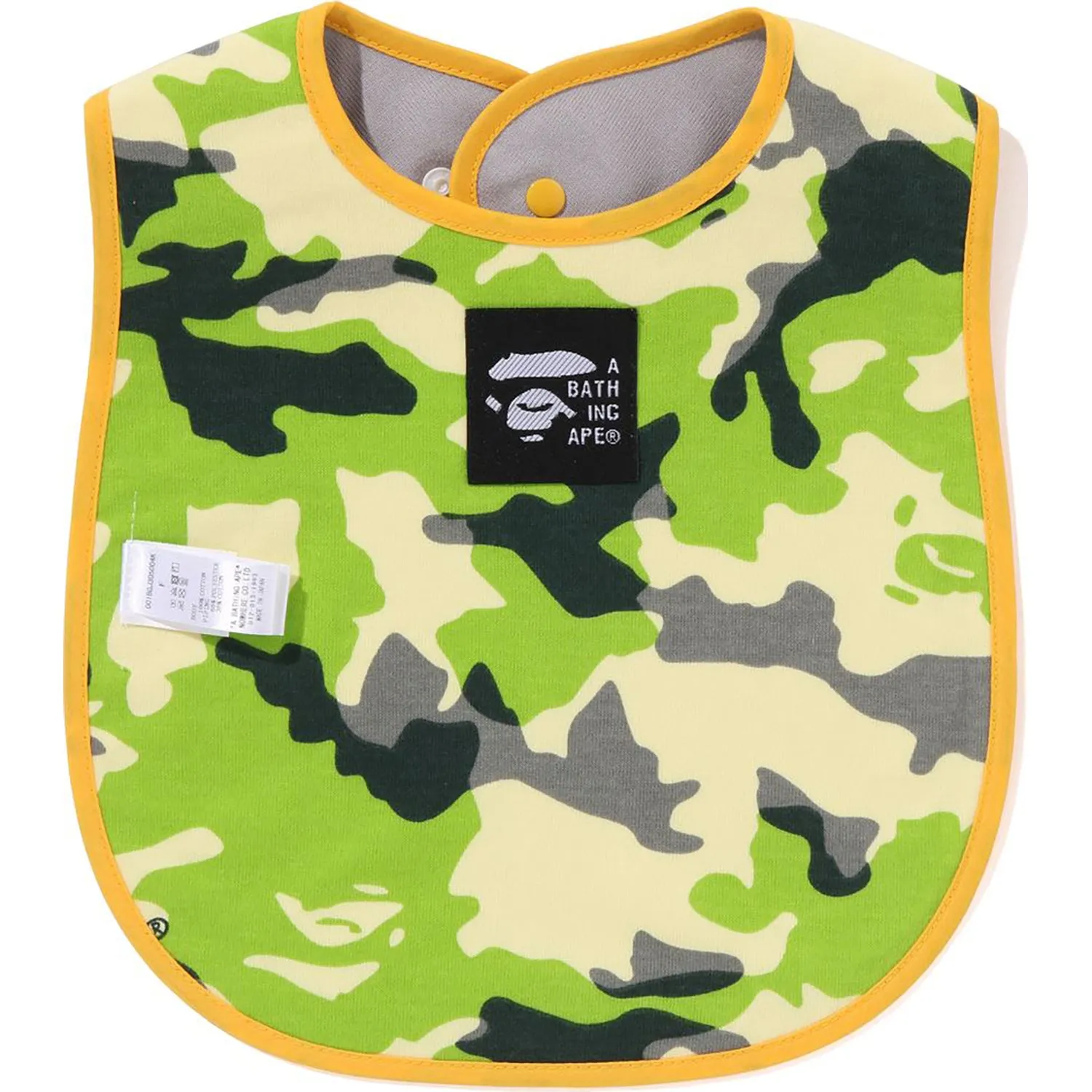 WOODLAND CAMO BABY MILO FISHING VEST PRINT REVERSIBLE BIB KIDS