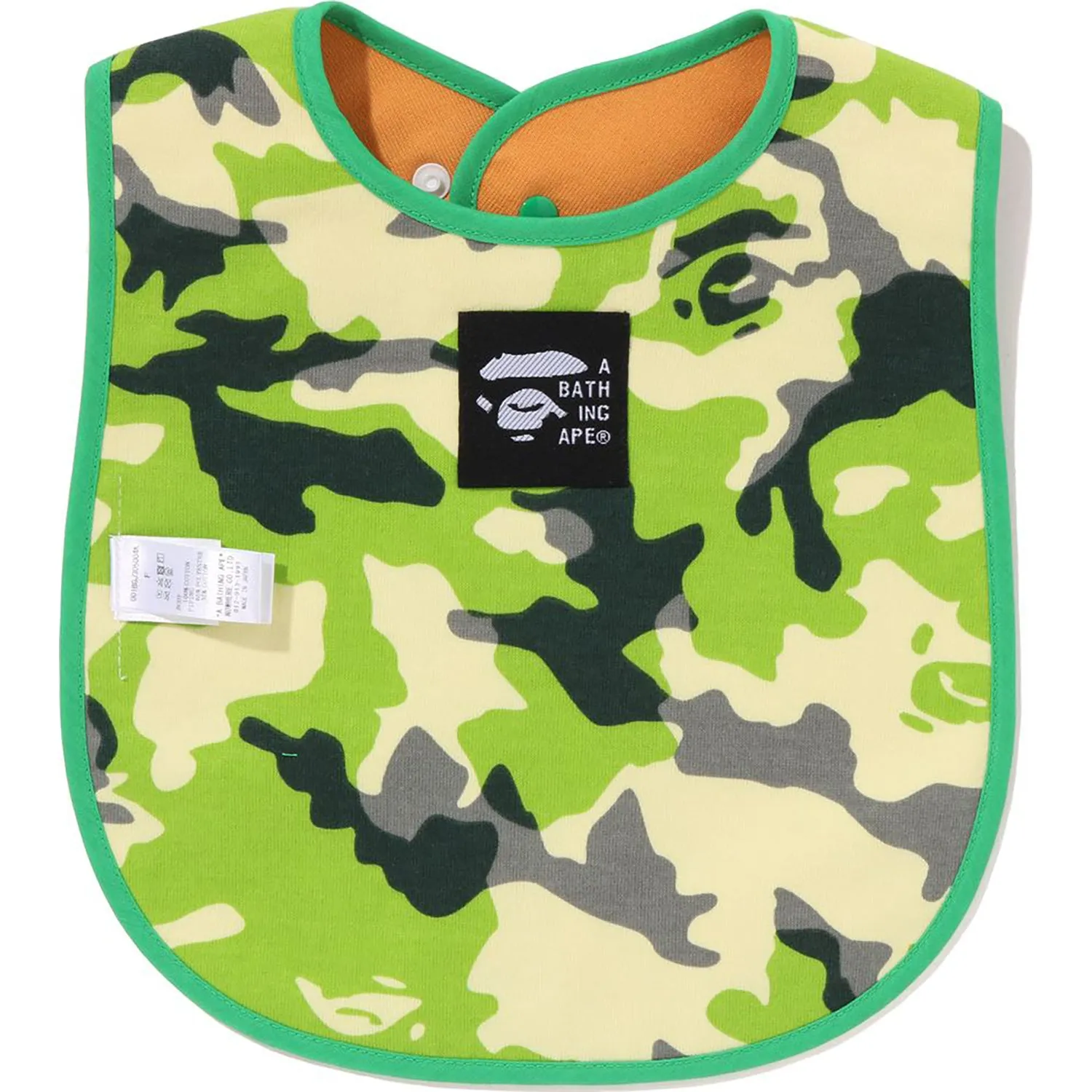 WOODLAND CAMO BABY MILO FISHING VEST PRINT REVERSIBLE BIB KIDS